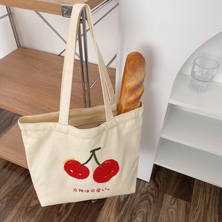 🫑 กระเป๋าผ้าแคนวาส Cherry tote bag 🍒ลายเชอรี่ขน มีความเป็นขนๆนูนๆ น่ารักมาก ใบนี้มีซิปนะ