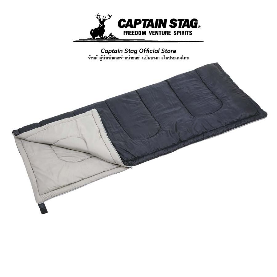 Captain Stag Forno Envelope Sleeping Bag 800 (Dark Navy) ถุงนอน ถุงนอนตั้งแคมป์ ถุงนอนเต็นท์