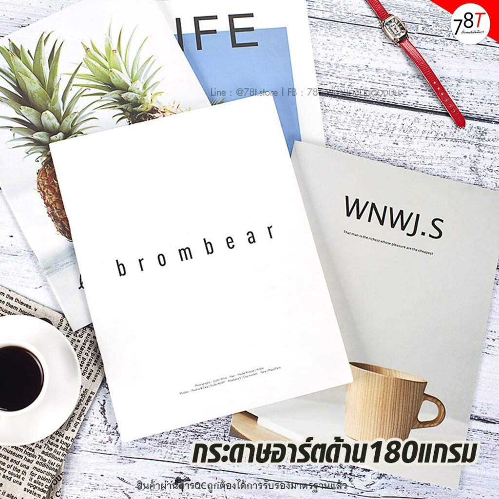 Magazine Prop พร็อพถ่ายรูป นิตยสาร หนังสือสำหรับเป็นพร็อพถ่ายรูป