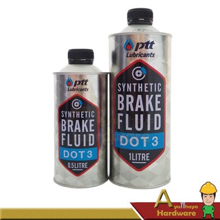 น้ำมันเบรก PTT SYNTHETIC BRAKE DOT 3 ปริมาณ 0.5 และ 1 ลิตร