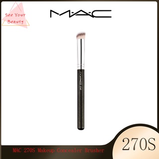 MAC 270S Makeup Concealer Brusher แปรงแต่งหน้า