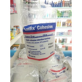 EASIFIX COHESIVE BANDAGE (6CM X 2 M) เทปพันยืดหยุ่นได้ มีความเหนียวในตัวเอง