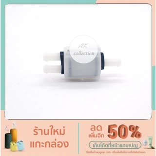 BENZ วาล์วฉีดน้ำ วาล์วฉีดน้ำฝน check valve สำหรับรถเบนซ์ W124 W201 190E W123 W126