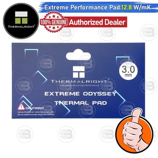 [CoolBlasterThai] Thermalright Extreme Odyssey Thermal Pad 120x20 mm./3.0 mm./12.8 W/mK