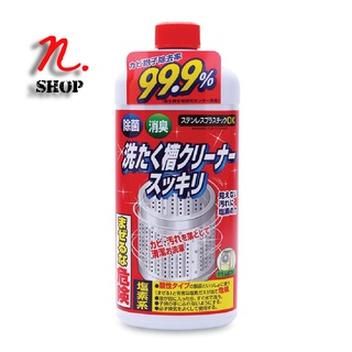 น้ำยาล้างถังเครื่องซักผ้า ฝาหน้าและฝาบน 550ml Sukkiri Washing Machine Tub Cleaner 550ml