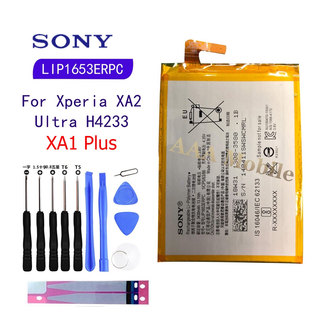 แบตsony xa1plus แบตเตอรี่ SONY Xperia XA2 Ultra XA1 Plus H4233 LIP1653ERPC ของแท้แบตเตอรี่ 3580mAh รับประกัน 3 เดือน
