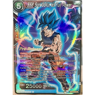 [ของแท้] SSB Son Goku, at Full Power (Prerelease Promo) (R) BT13-017 การ์ดดราก้อนบอล Dragon Ball Super Card Game