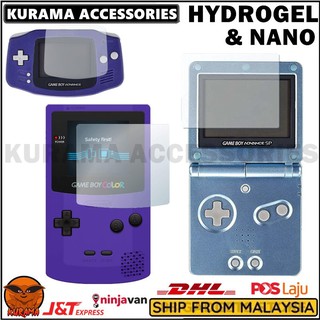 Gamboy SP / Gameboy Advance / Gameboy Color Hydrogel / Nano ฟิล์มกันรอยหน้าจอ