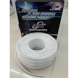 CABLE LAN CAT5สายแลนด์ สายเน็ต ความยาว 100 เมตร LINK:US-9015-1 สายภายใน สีขาว สัญญานดี สายหนา แข็งแรงทนทาน