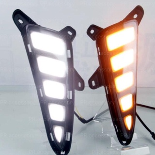 PR ไฟ DAYLIGHT TOYOTA CH-R