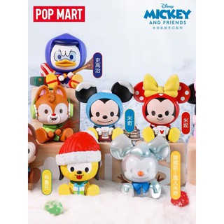 【ของแท้】ตุ๊กตาฟิกเกอร์ Disney Mickey Friends Winter Series Popmart น่ารัก