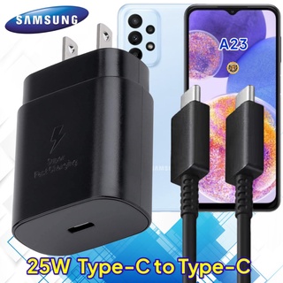 ที่ชาร์จ Samsung A23 25W Usb-C to Type-C ซัมซุง หัวชาร์จ US สายชาร์จ  2เมตร Super Fast Charge  ชาร์จด่วน เร็ว ไว ของแท้