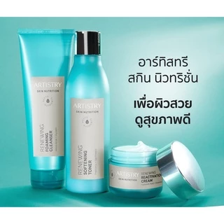 New!! Artistry skin nutrition Renewing and Firming Solution