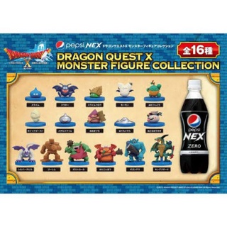 Dragon Quest X Pepsi Nex Dragon Quest X Monster Figure Collection ฝา