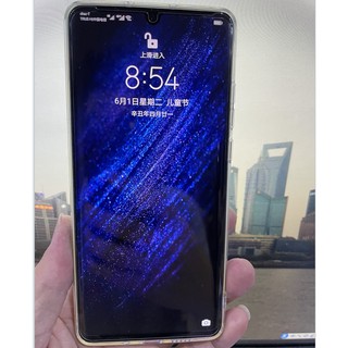 Huawei P30 por （RAM 8 / 128Gb）