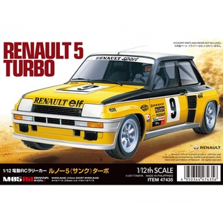 TAMIYA 47435 ชุดประกอบ M-05Ra พร้อมบอดี้ Renault 5 Turbo