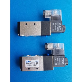 SOLENOID VALVE 5/2 ขนาดเกลียว 1/4" 📣 ส่งฟรีจ้า