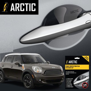 ARCTIC ฟิล์มกันรอยเบ้ามือจับรถ MINI COUNTRYMAN R60 (2010-2016) 4 ประตู