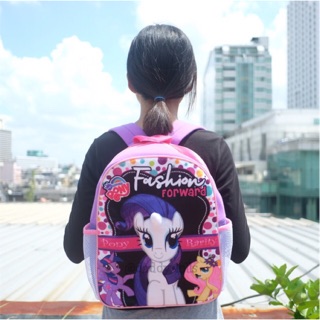 กระเป๋าเป้ Rarity My Little Pony มายลิตเติ้ลโพนี่ 14x11นิ้ว