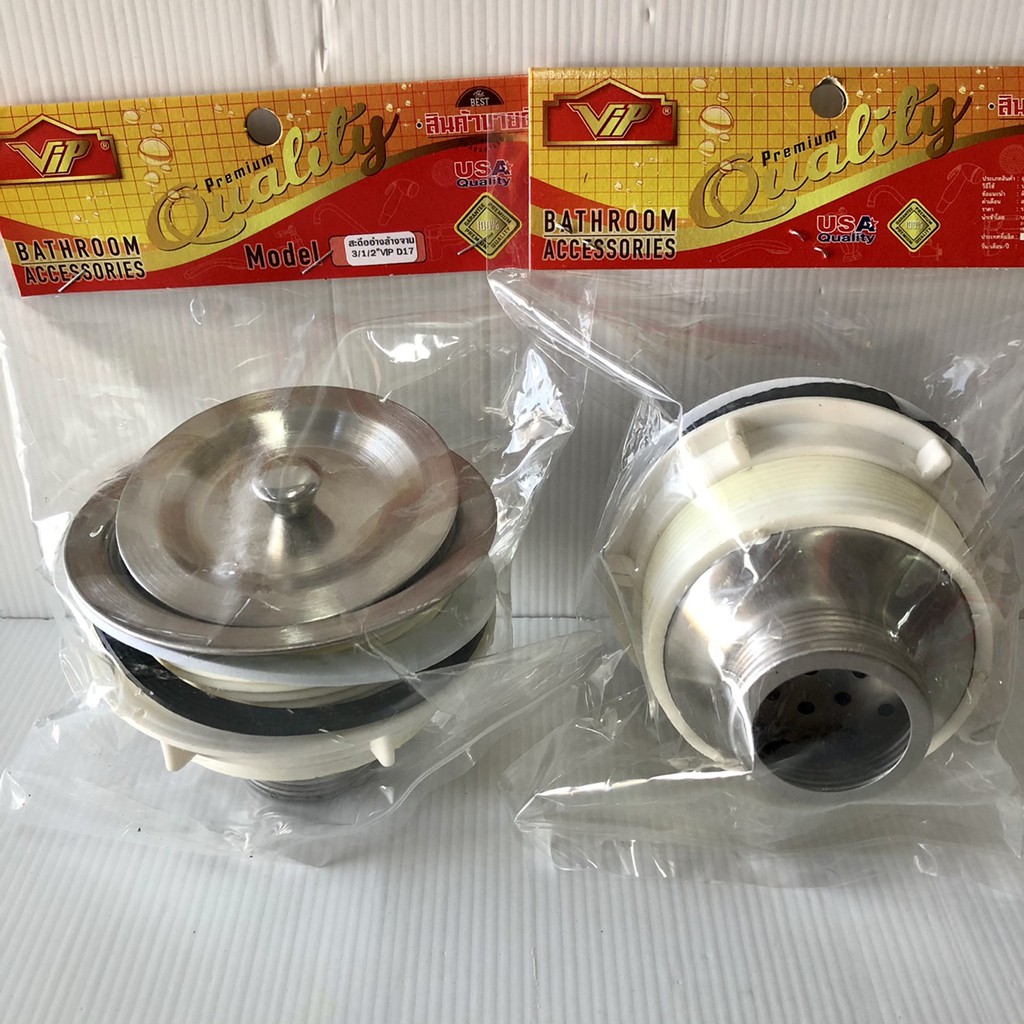 สะดืออ่างล้างจาน สะดืออ่างซิงค์ VIP 3.5นิ้ว สแตนเลส 304 อย่างหนา สะดืออ่าง สดืออ่างล้างจาน สแตนเลส ส