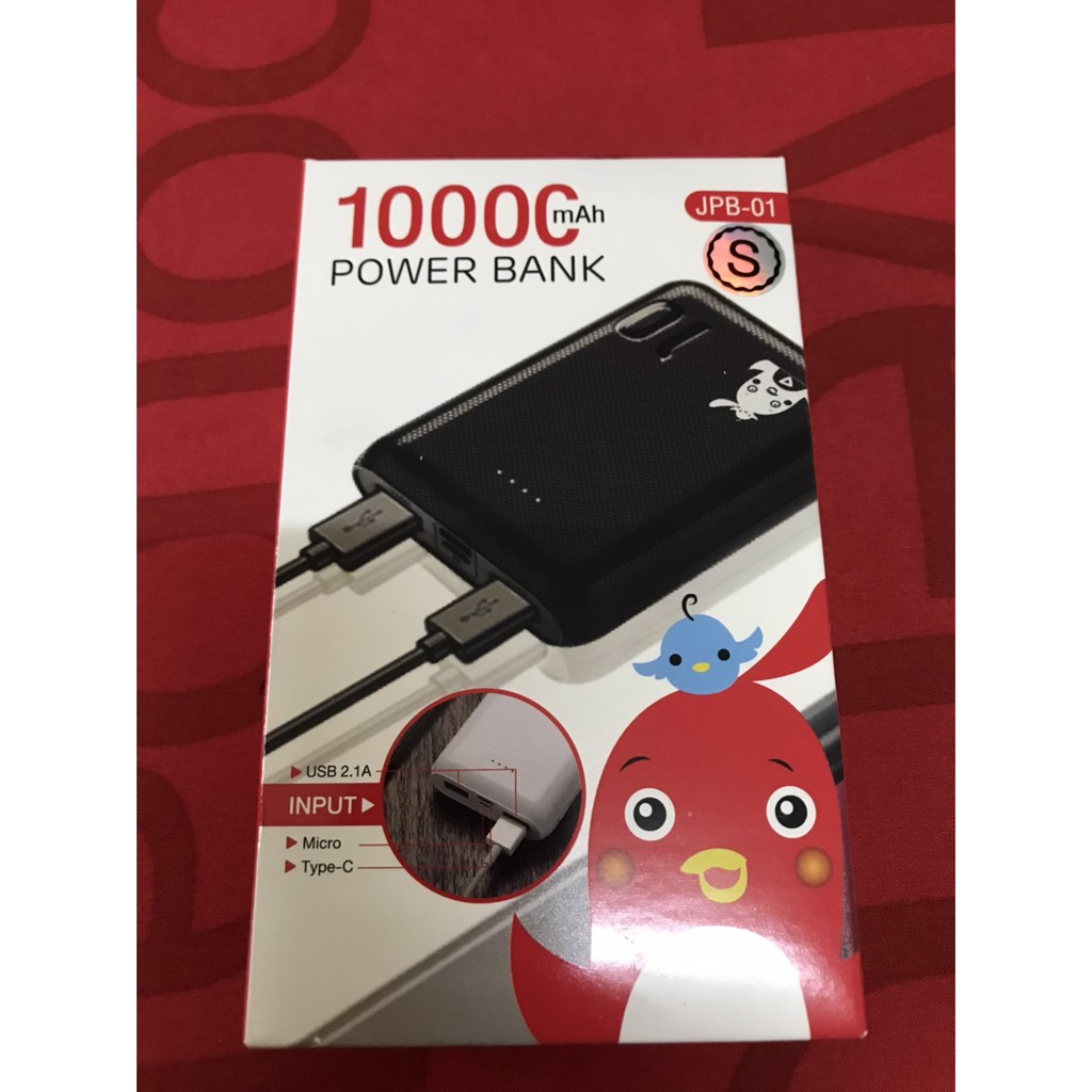 Jaymart Power bank 10,000 mAh FAST CHARGING