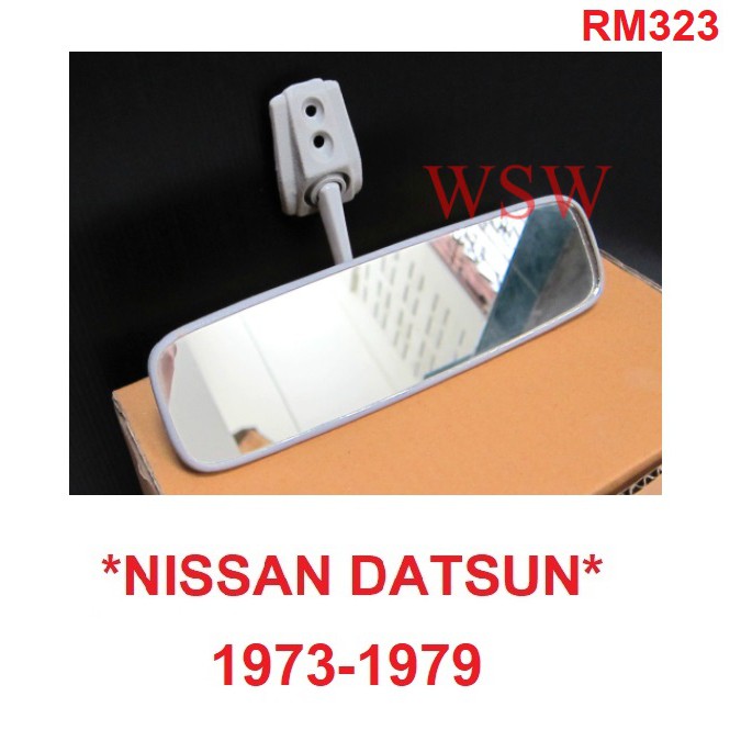 กระจก มองหลัง NISSAN DATSUN 620 ปี 1973 - 1979 ในเก๋ง นิสสัน ดัสสัน 620 ส่องหลัง ในรถ