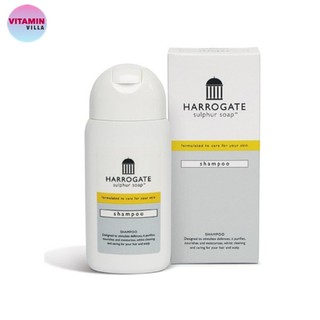 Harrogate Sulphur Shampoo แชมพูฮาโรเกต ขนาด 150มล. บรรเทาอาการคันหนังศีรษะ ลดปัญหาผมร่วง รังแค