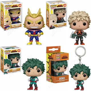 Funko POP&amp;My Hero Academia Deku/All Might/Katsuki พวงกุญแจไวนิล ของเล่นสําหรับเด็ก