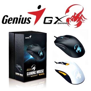 🔥โปรแรง7.7🔥⚡️เมาส์เกมมิ่ง ราคาถูกๆ⚡️ Genius Scorpion M8-610 ,M6-600 ,M6-400 Wired Gaming Mouse