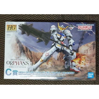 Bandai Gundam Ichiban Kuji 2022 prize C 1/144 Gundam Barbatos solid clear