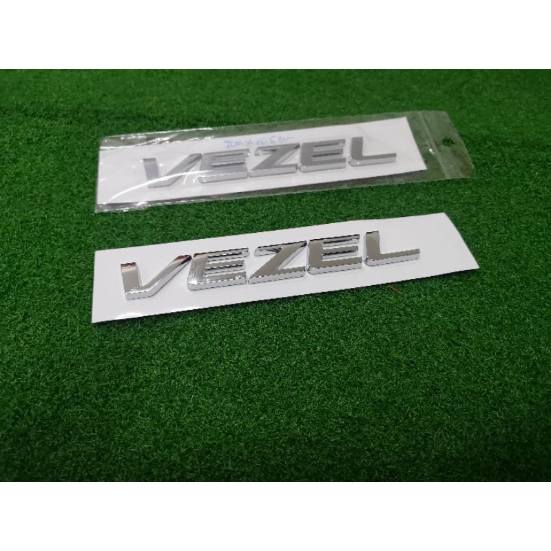ตราสัญลักษณ์ vezel สําหรับป้ายโลโก้ hrv