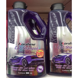 แชมพูล้างรถสูตรผสมแว็กซ์ Karshine car shampoo wax 800ml.บรรจุ1ขวด