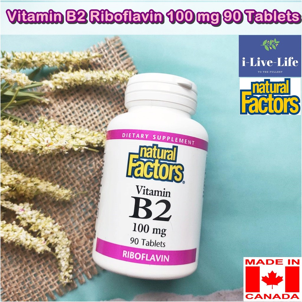 Vitamin B2 100 mg 90 Tablets - Natural Factors วิตามินบีสอง B-2