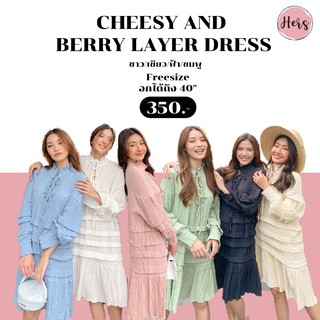 Cheesy and berry layer dress เดรสผ้าเกาหลี