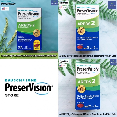 AREDS 2 Eye Vitamin and Mineral Supplement 60, 90 or 120 Soft Gels - Bausch & Lomb PreserVision