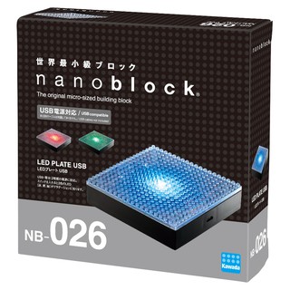 ของแท้จากญี่ปุ่น🧡 Kawada NB_026 Nanoblock LED Plate Set (Use Compatible) ตัวต่อนาโนบล็อคฐานไฟ LED