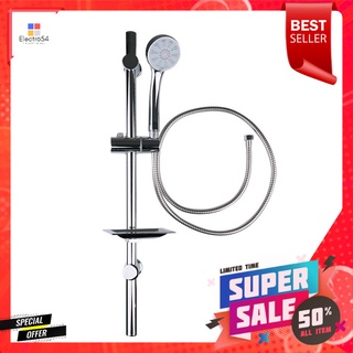 ฝักบัวพร้อมราวเลื่อน NOVABATH SL-228SLIDE BAR HAND SHOWER SET NOVABATH SL-228 CHROME