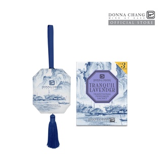 DONNA CHANG Tranquil Lavender Perfumed Sachet ดอนน่า แชง ถุงหอมปรับอากาศ ถุงหอม น้ำหอมปรับอากาศ น้ำหอมในรถยนต์