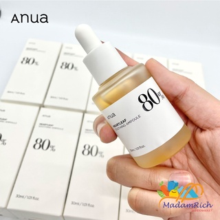 พร้อมส่ง/ของแท้ Anua Heartleaf 80% Soothing Ampoule 30ml.