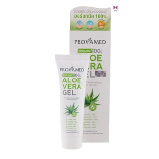 Provamed Organic Aloe Vera Gel เจล ว่านหางจระเข้ 50g.