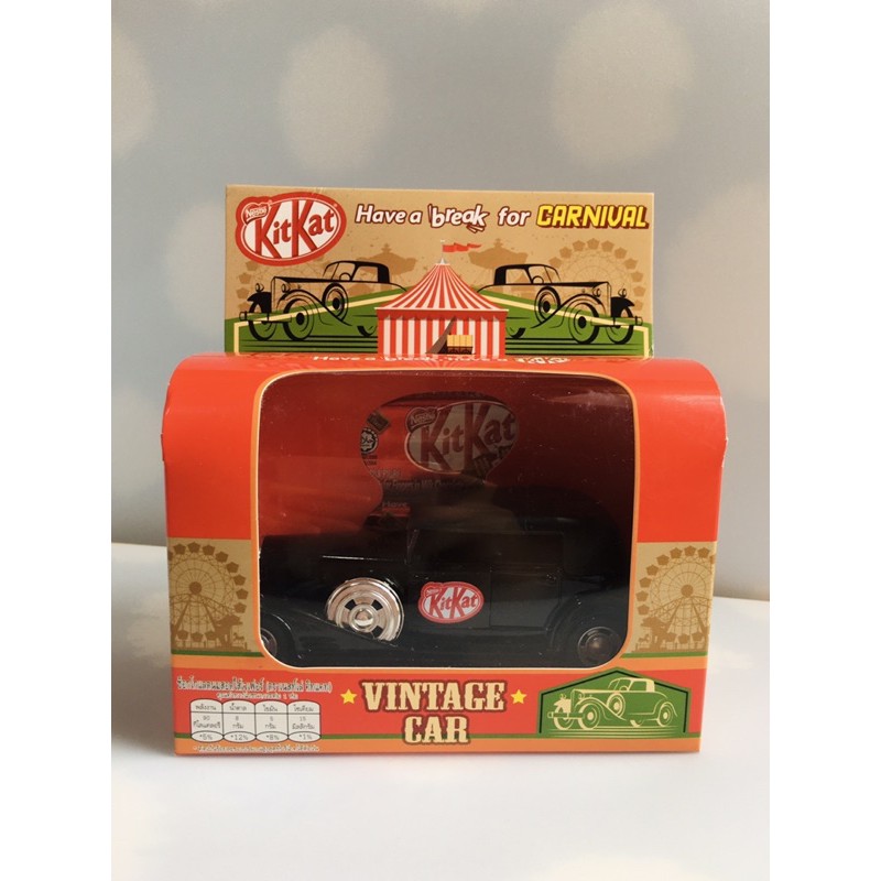 รถของเล่น วินเทจ คิทแคท Kitkat Vintage car สีดำ (ไม่มีขนม)