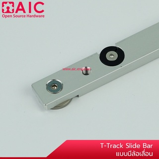 Miter Bar Slider with Roller 300mm แถบเลื่อนปรับองศา พร้อมลูกกลิ้ง @ AIC