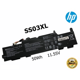 HP แบตเตอรี่ SS03XL ของแท้ (สำหรับ EliteBook 846 836 840 830 745 735 ZBook 14U MT44 MT45 ) HP battery