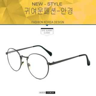 Fashion  K-3121 สีเทา  (กรองแสงคอมกรองแสงมือถือ)