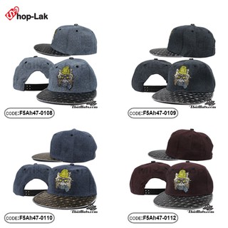 หมวก HipHop ปักหน้าแมว ปีกหนังลายดาว สินค้ามีทั้งหมด 4 สี รุ่น F5Ah47-0108 แบรนด์ iDenGo