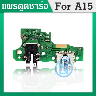 USB แพรตูดชาร์จ OPPO A15 , A15s 2020 CPH2185 แพรก้นชาร์จ แพรไมค์ แพรสมอ | อะไหล่มือถือ
