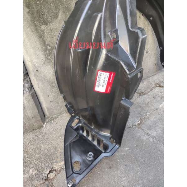 พลาสติกซุ้มล้อหน้า บังฝุ่นล้อหน้า ข้างขวา (RH) แท้ศูนย์ honda jazz GD 2003-2005 แท้100%