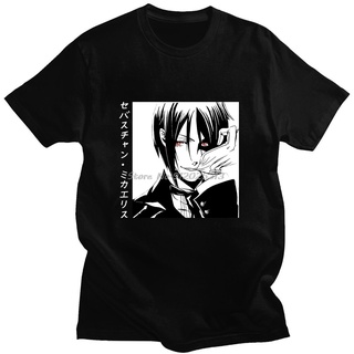 เสื้อยืดผ้าฝ้ายพรีเมี่ยม เสื้อยืดแขนสั้น ทรงหลวม พิมพ์ลายอนิเมะ Sebastian Ciel Phantomhive สไตล์ฮิปฮอป ฮาราจูกุ สําหรับผ
