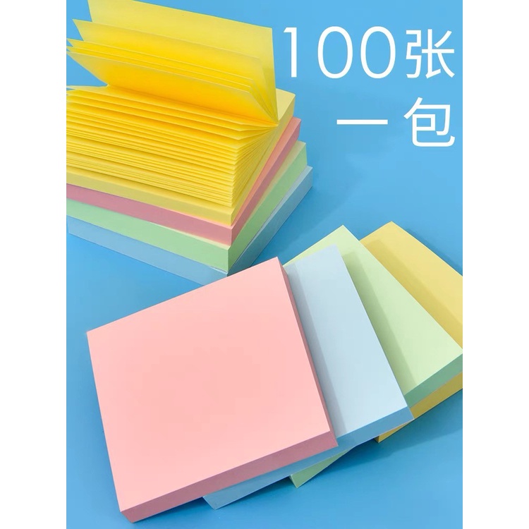 ส่งในไทย 160แผ่น โน๊ต กระดาษจด โน๊ต มีกาวในตัว สมุดโน๊ต เครื่องเขียน สำหรับจดบันทึก สีสันสดใส เห็นได