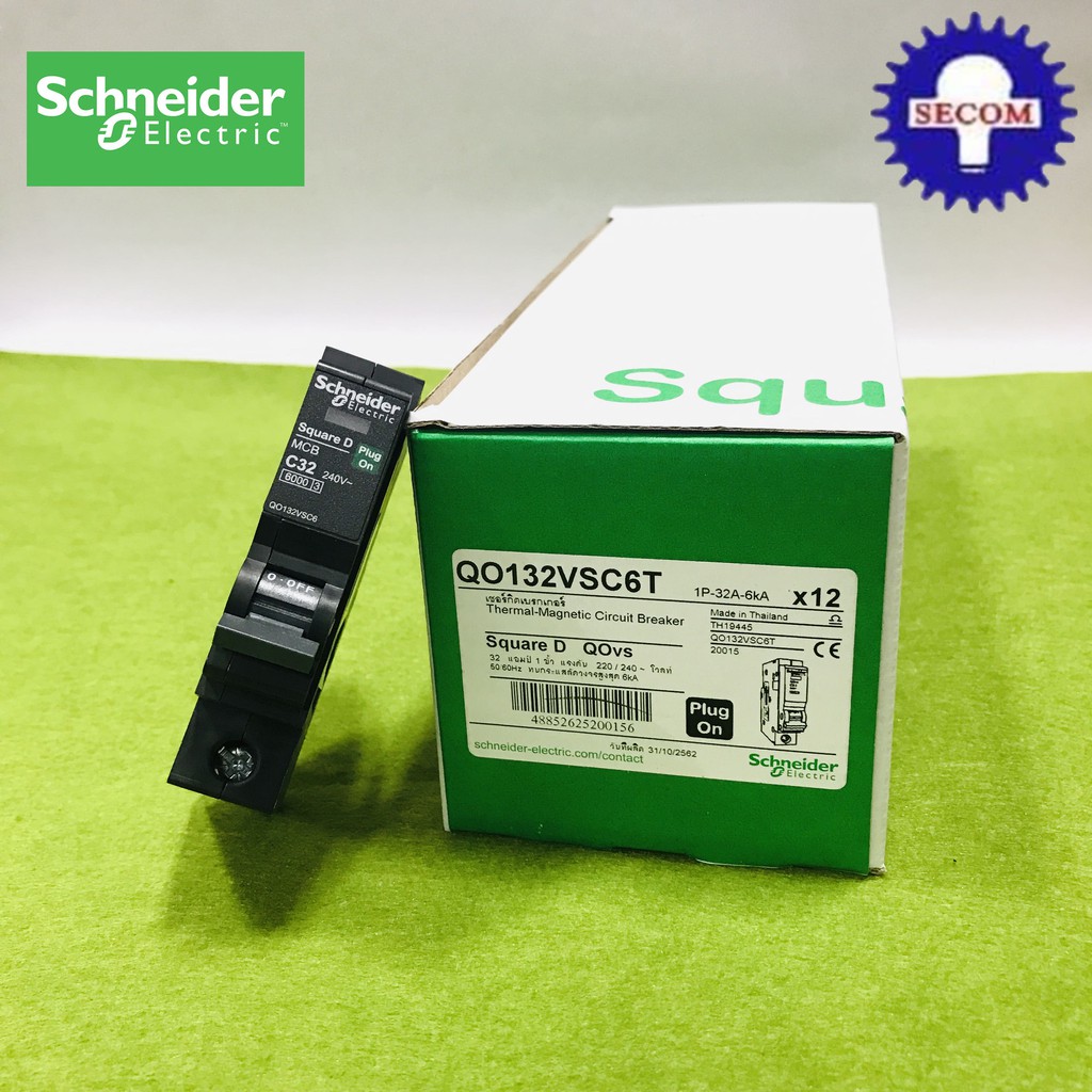 Schneider QO132VSC6T 1P 32A ลูกเซอร์กิตเบรคเกอร์ ชไนเดอร์ SQD ของแท้ เป็นตัวแทนจำหน่าย